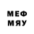 МЕТАМФЕТАМИН пудра Veta Lane