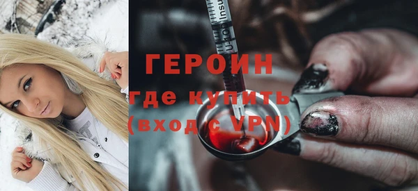 каннабис Кодинск