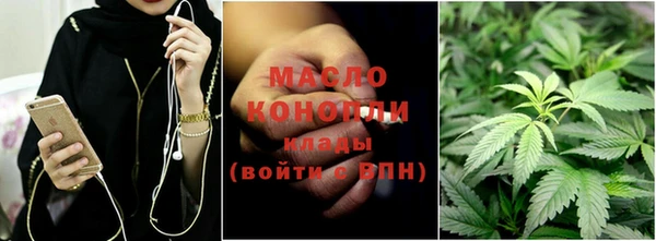 метадон Коряжма