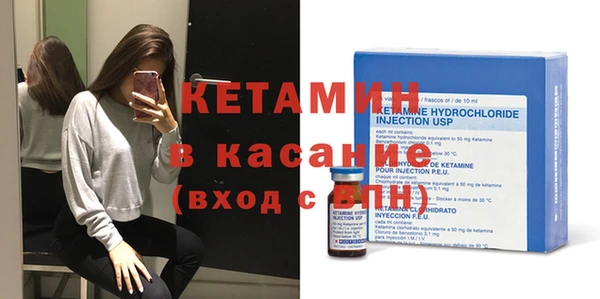 меф VHQ Киренск