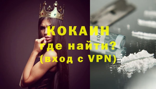 каннабис Кодинск