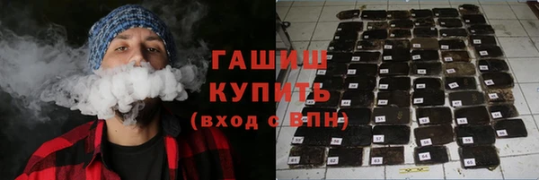 каннабис Кодинск