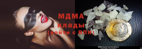 дистиллят марихуана Козловка