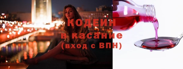 кристаллы Козельск