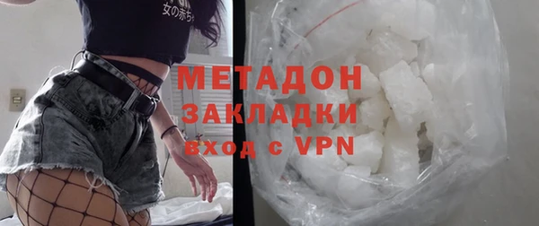 бошки Кинешма