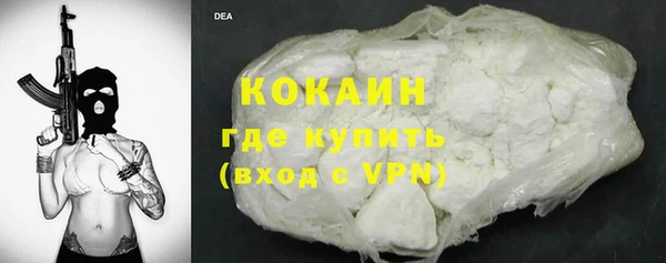 каннабис Кодинск