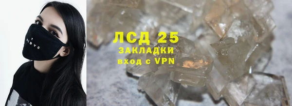 меф VHQ Киренск