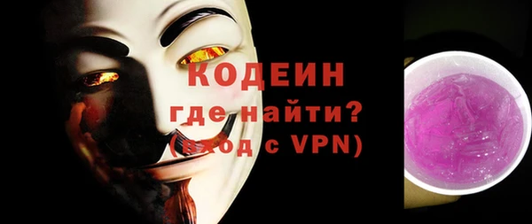 каннабис Кодинск