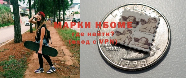 меф VHQ Киренск