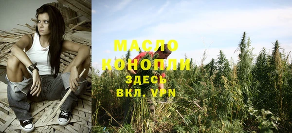 меф VHQ Киренск
