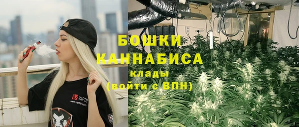 каннабис Кодинск