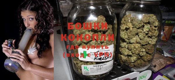 кристаллы Козельск
