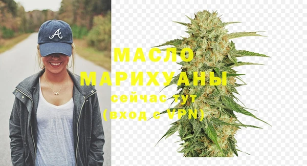 меф VHQ Киренск