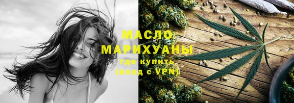 каннабис Кодинск