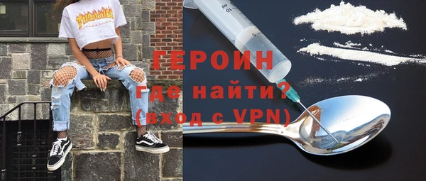 дистиллят марихуана Козловка