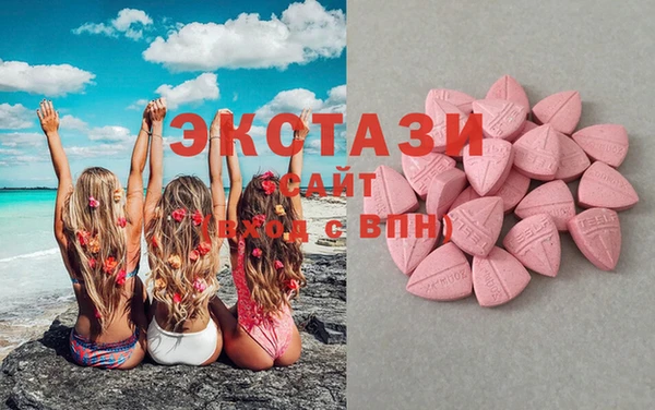 альфа пвп Киреевск