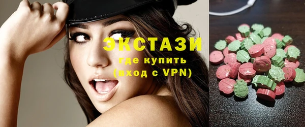 кристаллы Козельск