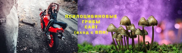 дистиллят марихуана Козловка