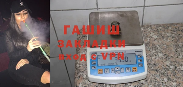 бошки Кинешма