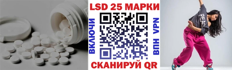 LSD-25 экстази ecstasy  Купить  Бокситогорск 