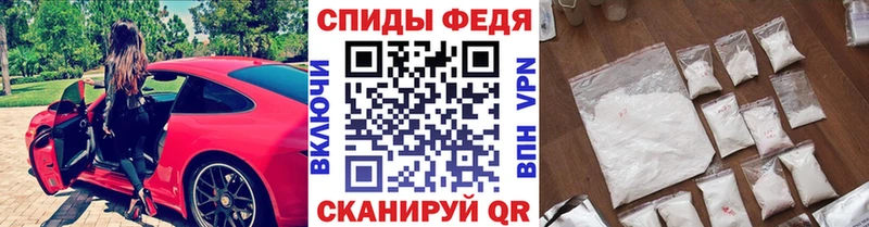 Купить где  Бокситогорск  Первитин Декстрометамфетамин 99.9% 