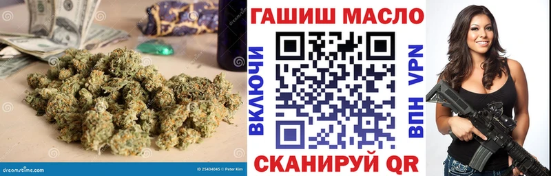 Купить закладки  Бокситогорск  ТГК гашишное масло 